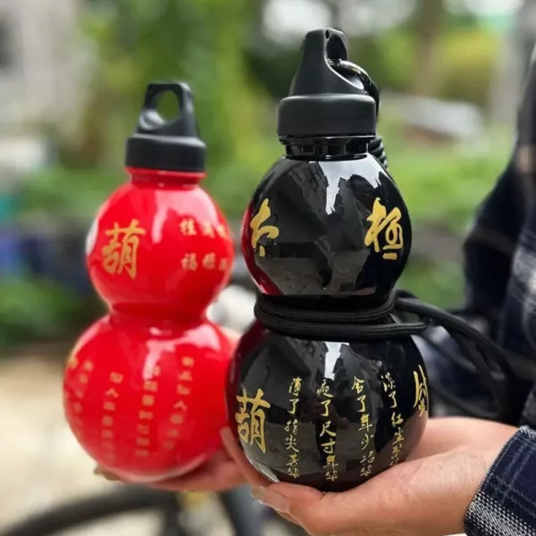 Gourde Design Traditionnel Chinois 750 ml – Image 3